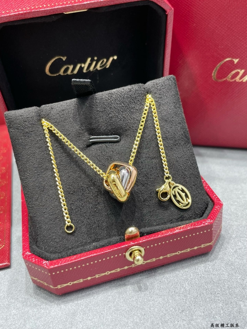 Ca*t1er necklaces